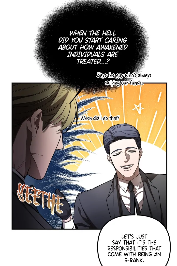 Blazing (Lilith) Chapter 3 - Page 23
