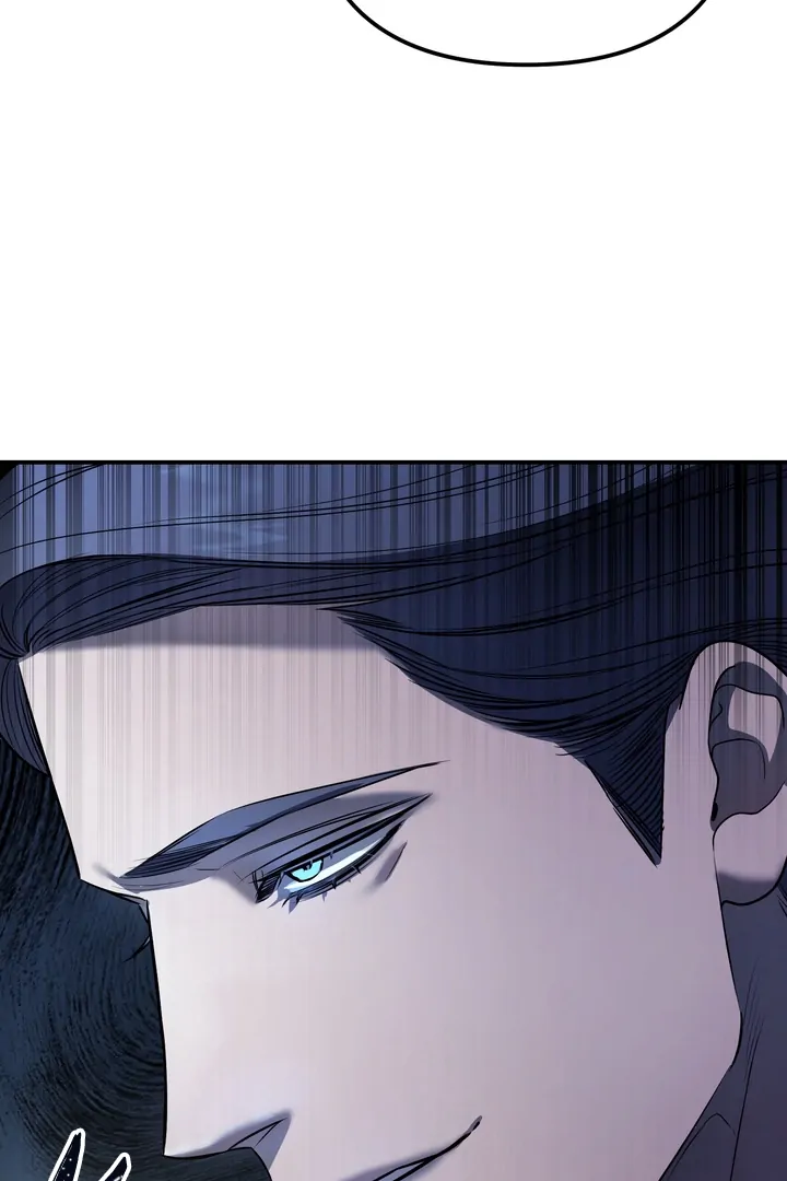 Blazing (Lilith) Chapter 3 - Page 7