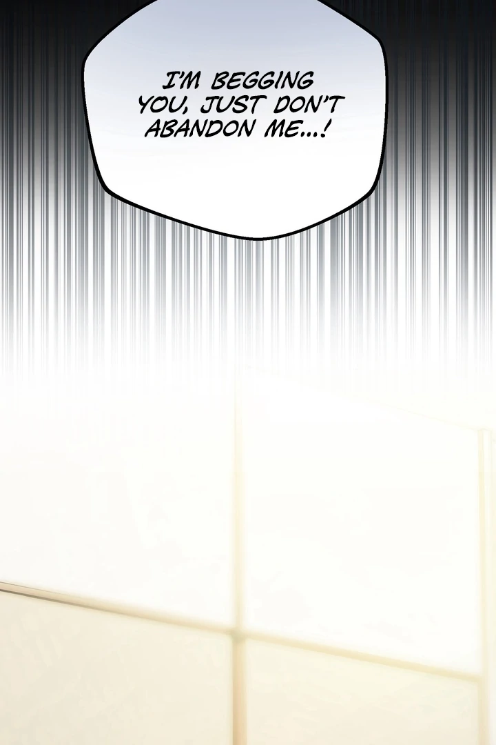 Blazing (Lilith) Chapter 3 - Page 67