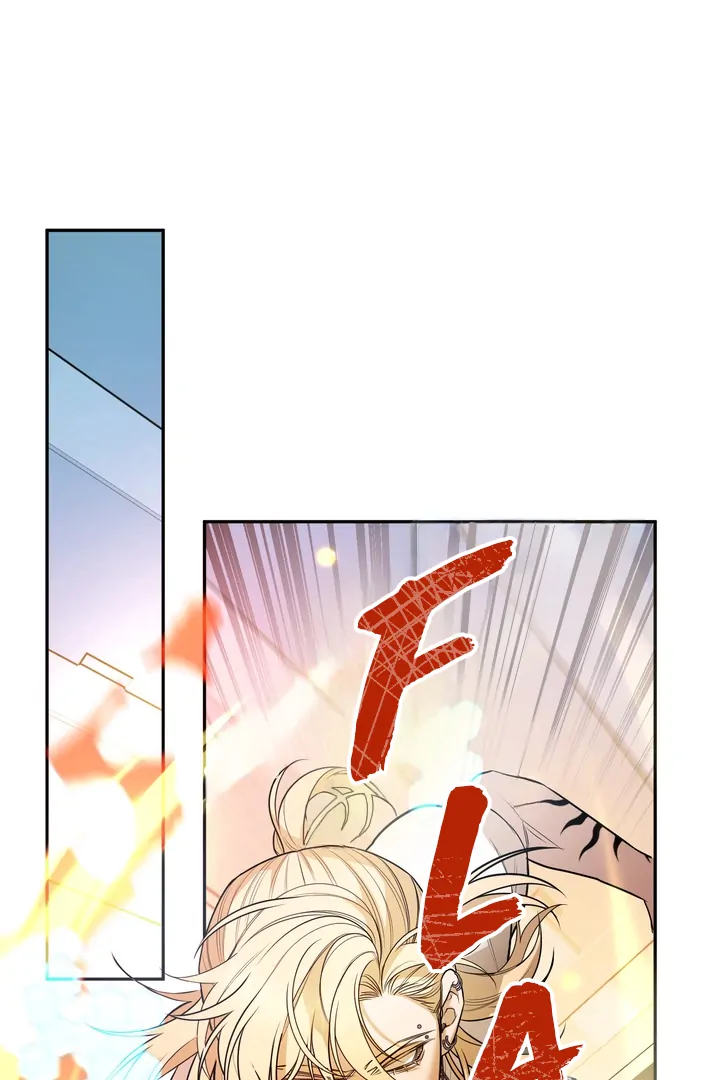 Blazing (Lilith) Chapter 3 - Page 77