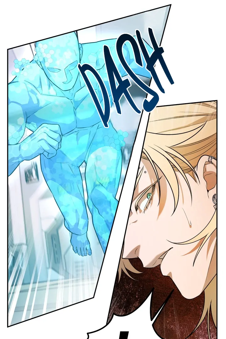 Blazing (Lilith) Chapter 3 - Page 80