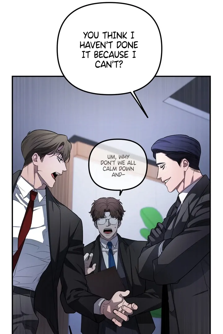 Blazing (Lilith) Chapter 3 - Page 10