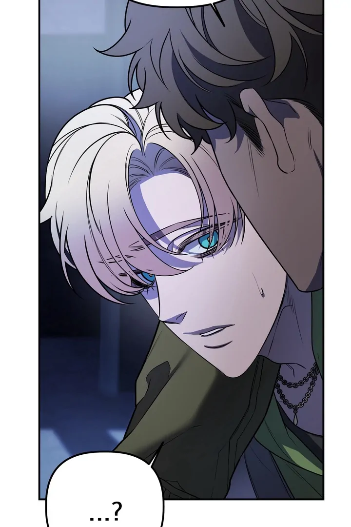 Blazing (Lilith) Chapter 4 - Page 16
