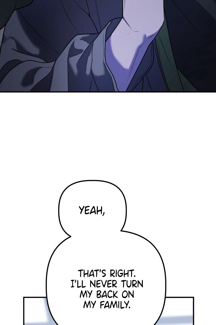 Blazing (Lilith) Chapter 4 - Page 20