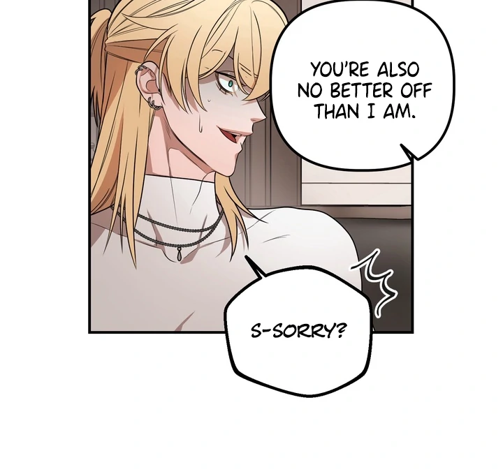 Blazing (Lilith) Chapter 4 - Page 47