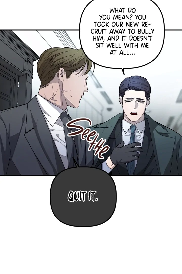 Blazing (Lilith) Chapter 4 - Page 72