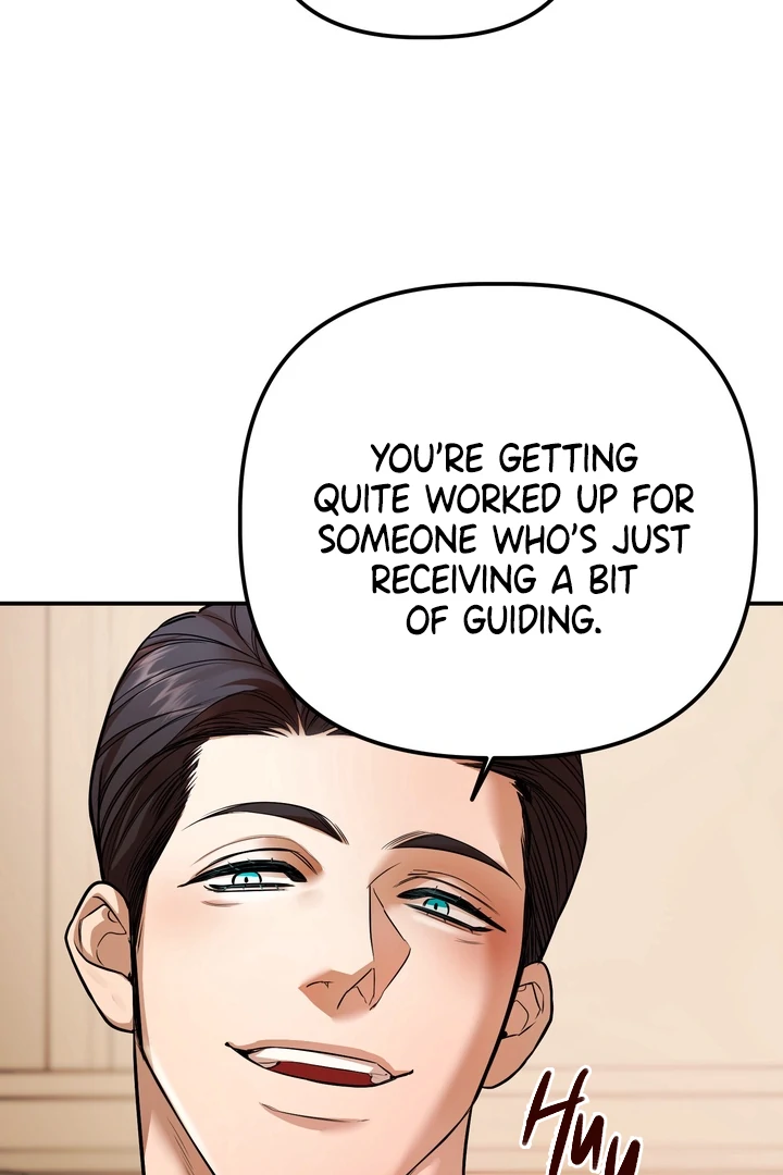 Blazing (Lilith) Chapter 5 - Page 12