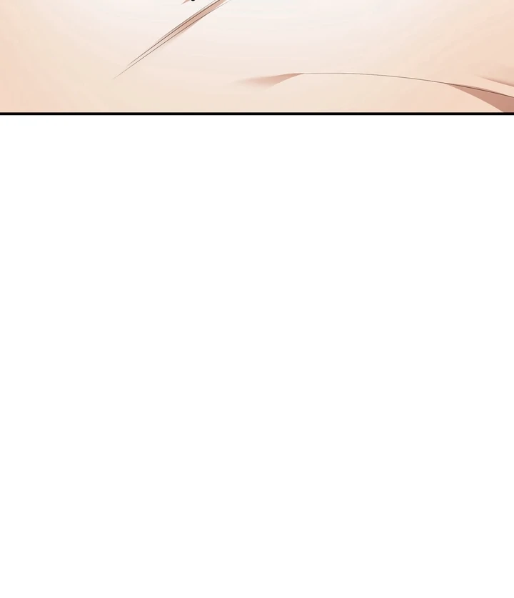 Blazing (Lilith) Chapter 5 - Page 17