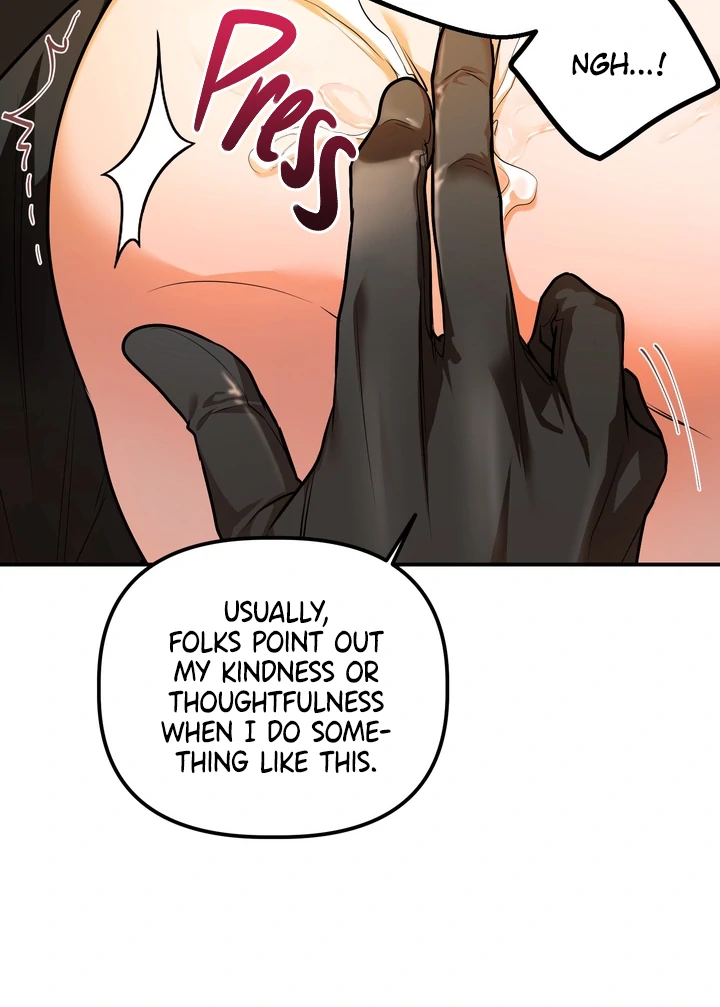 Blazing (Lilith) Chapter 5 - Page 26
