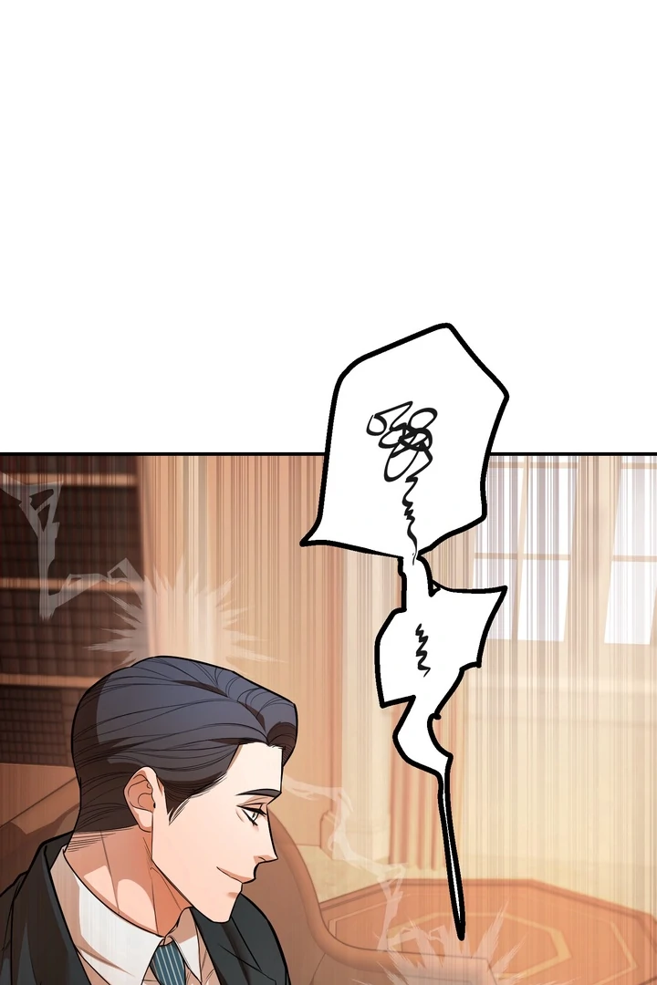 Blazing (Lilith) Chapter 5 - Page 37