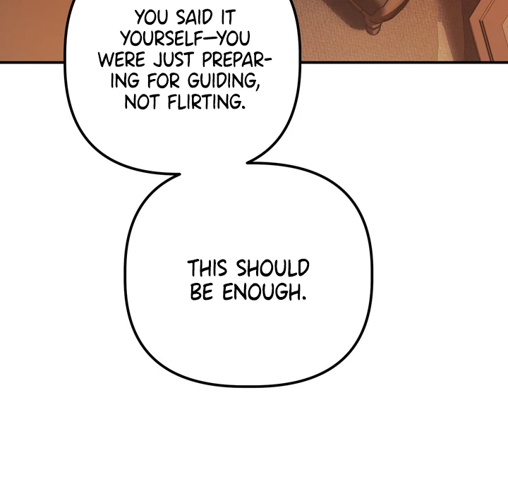 Blazing (Lilith) Chapter 5 - Page 46