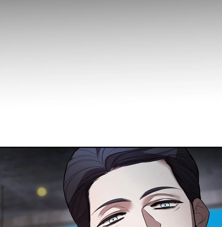 Blazing (Lilith) Chapter 5 - Page 73