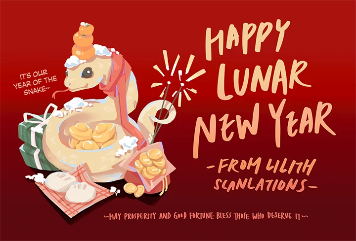 Blazing (Lilith) Chapter 6 - Page 1