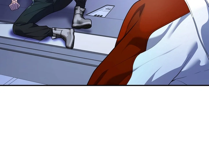 Blazing (Lilith) Chapter 6 - Page 11