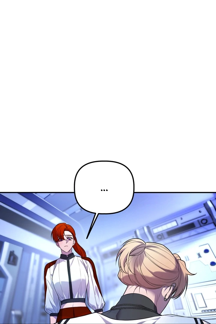 Blazing (Lilith) Chapter 6 - Page 13