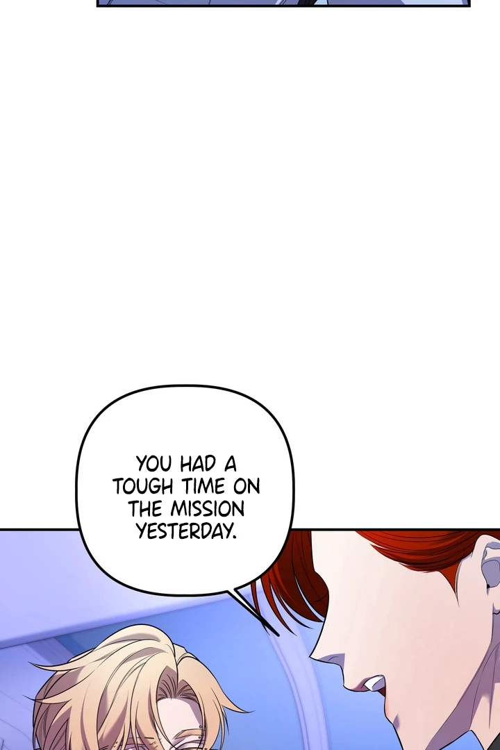 Blazing (Lilith) Chapter 6 - Page 17