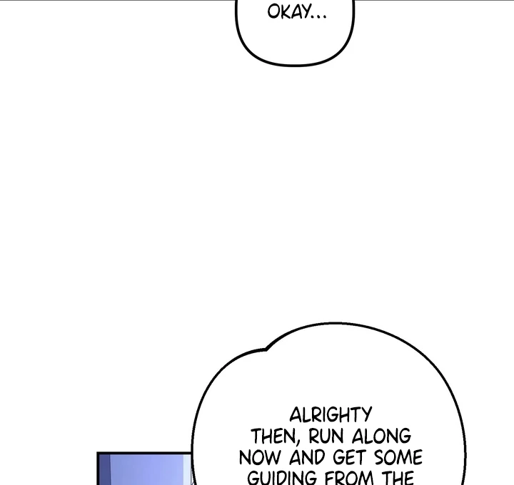 Blazing (Lilith) Chapter 6 - Page 20