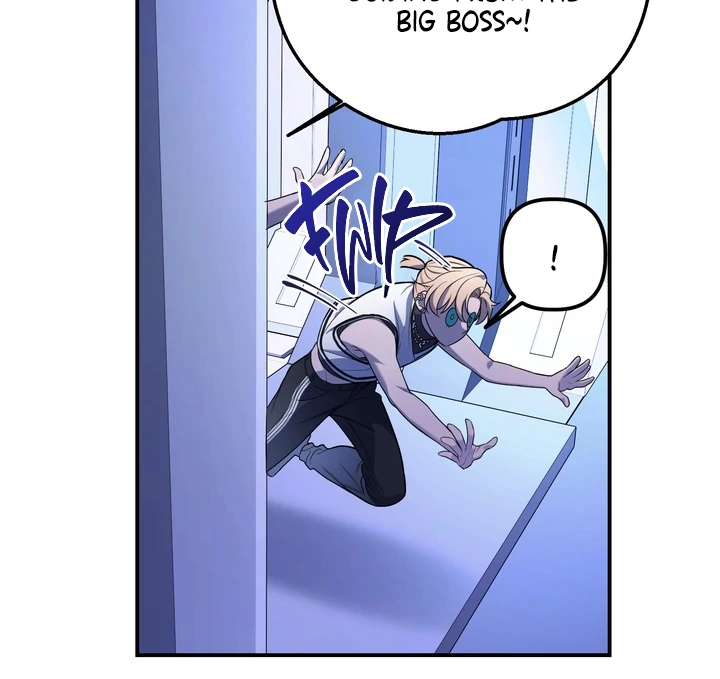 Blazing (Lilith) Chapter 6 - Page 21