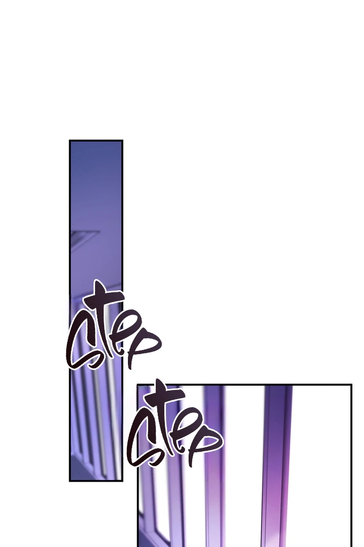 Blazing (Lilith) Chapter 6 - Page 24