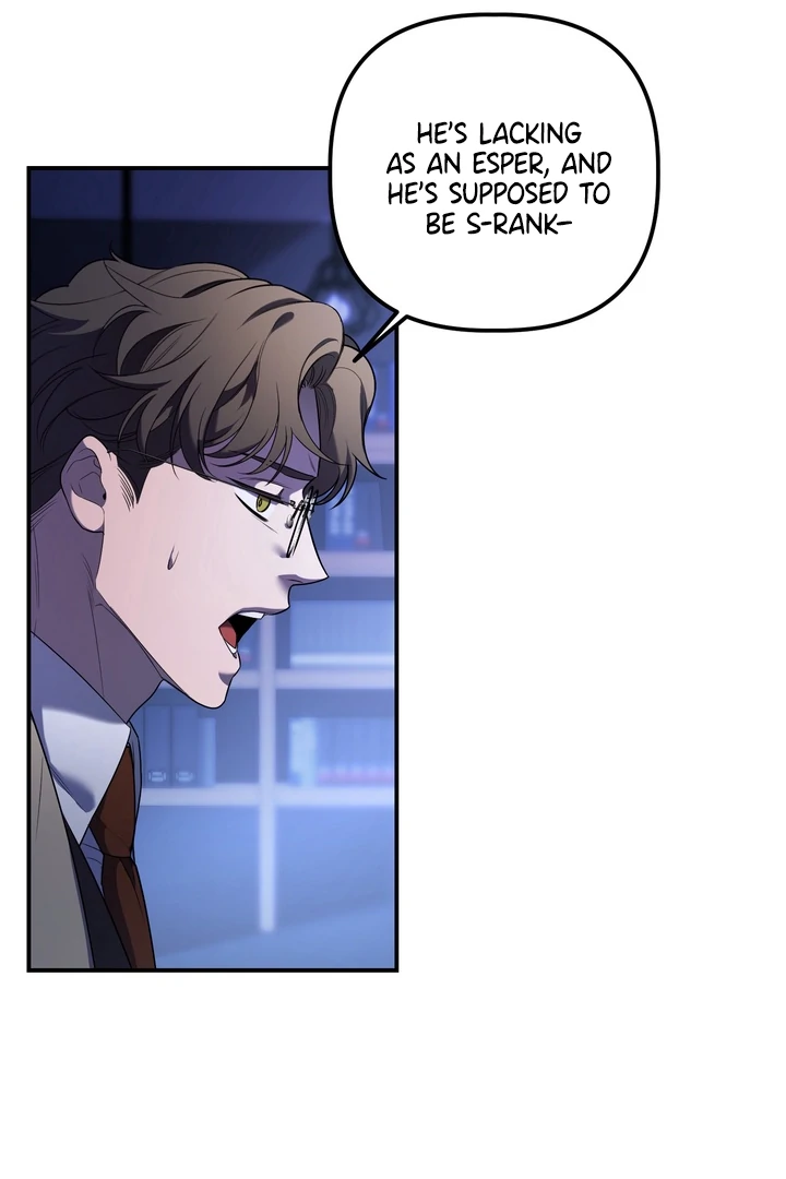 Blazing (Lilith) Chapter 6 - Page 42