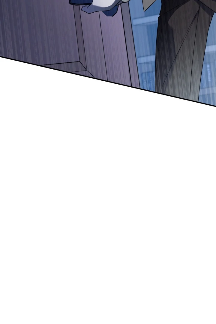 Blazing (Lilith) Chapter 6 - Page 46