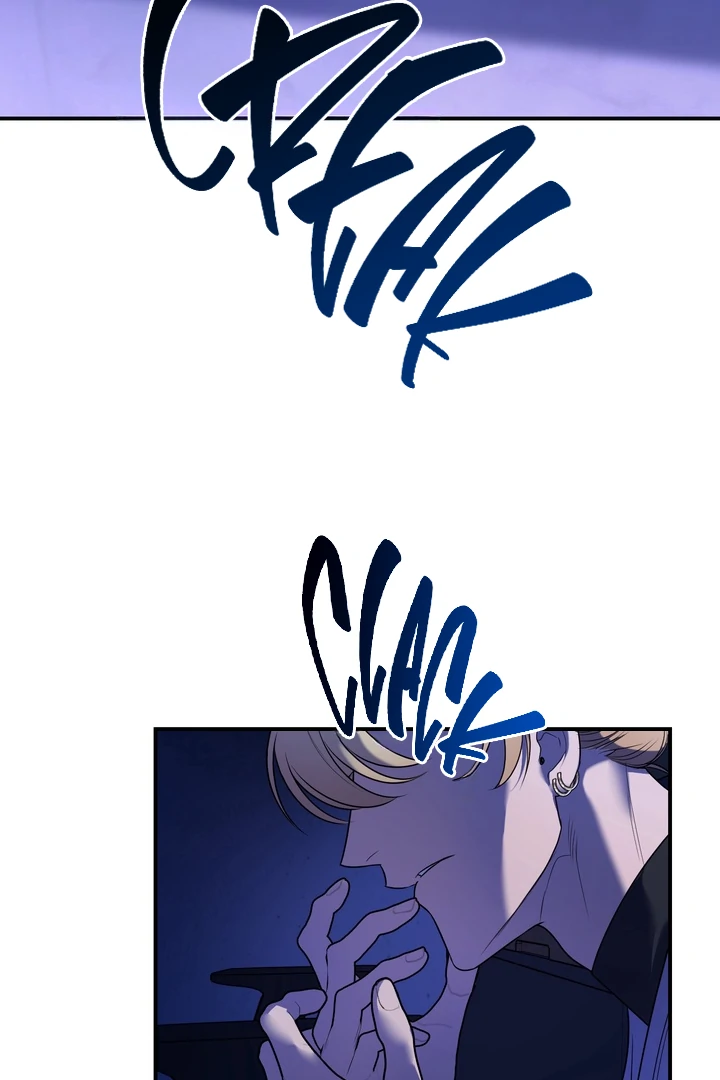 Blazing (Lilith) Chapter 6 - Page 53