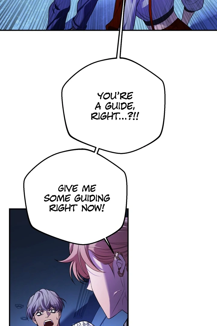 Blazing (Lilith) Chapter 6 - Page 61