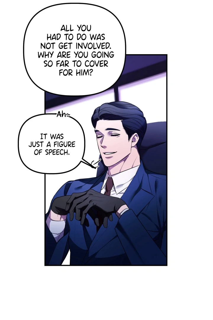 Blazing (Lilith) Chapter 6 - Page 69