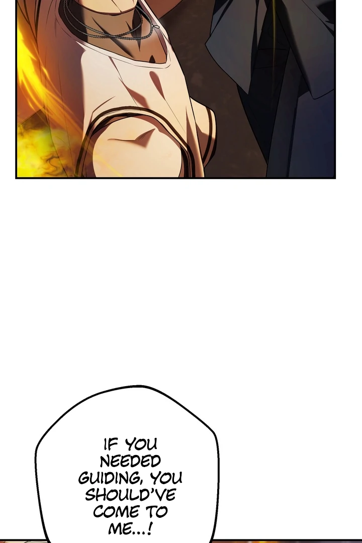 Blazing (Lilith) Chapter 6 - Page 83