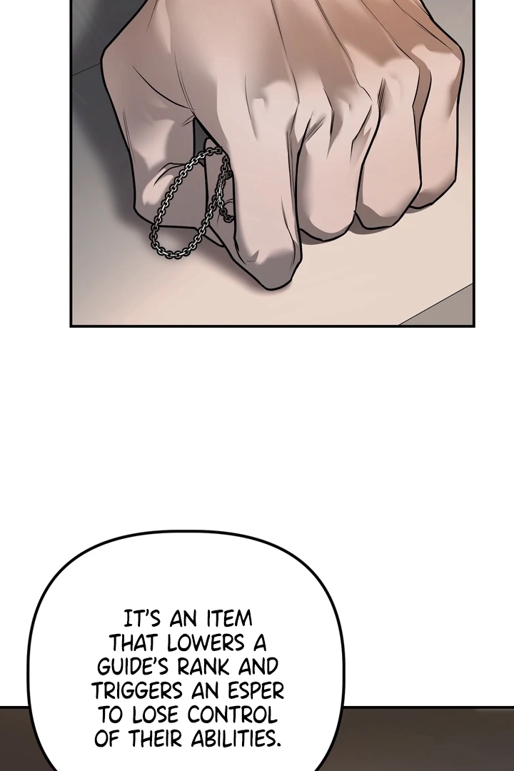 Blazing (Lilith) Chapter 7 - Page 25