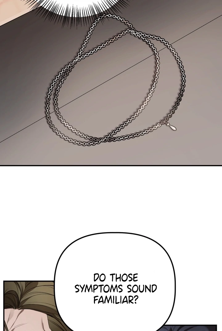 Blazing (Lilith) Chapter 7 - Page 28