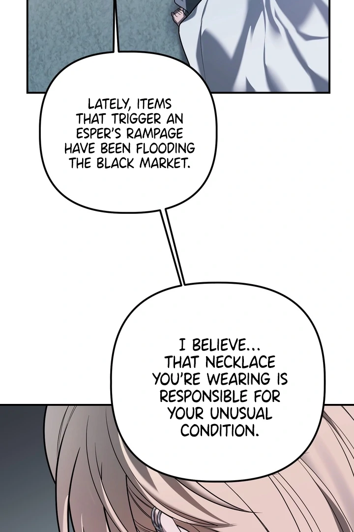 Blazing (Lilith) Chapter 7 - Page 87