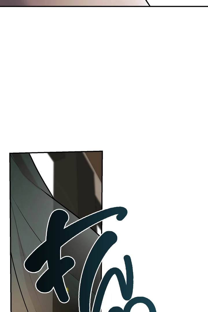 Blazing (Lilith) Chapter 8 - Page 36