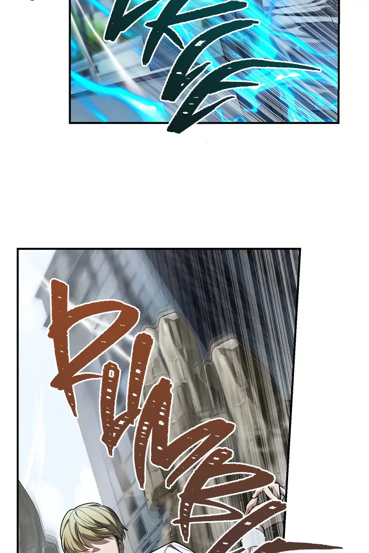 Blazing (Lilith) Chapter 8 - Page 59