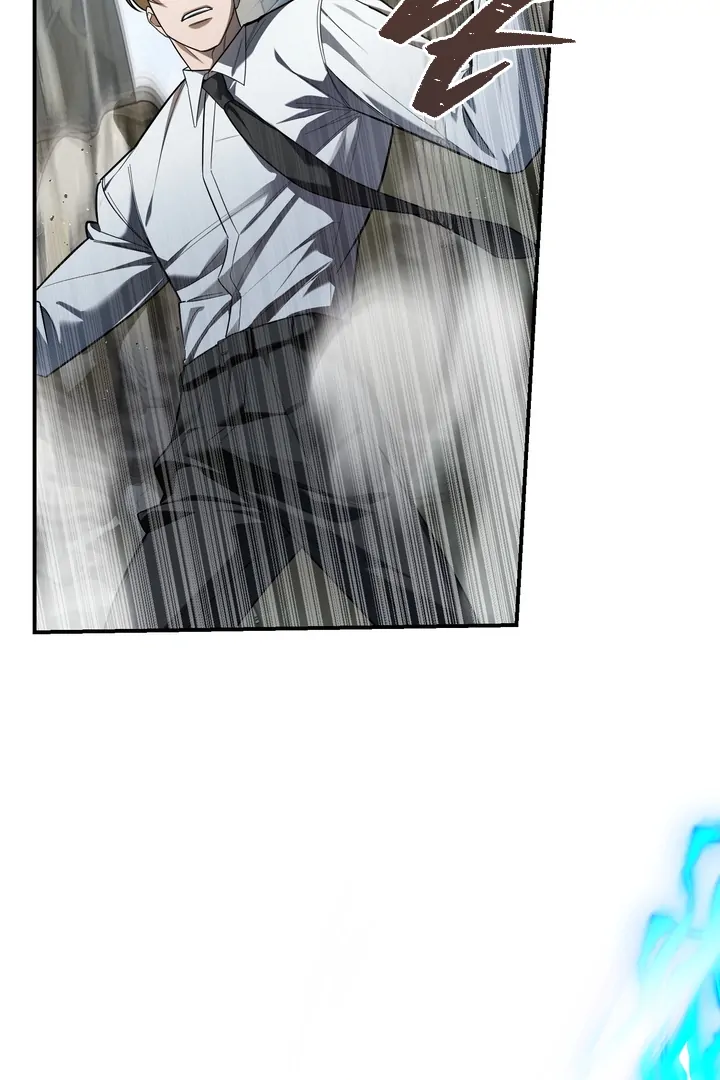 Blazing (Lilith) Chapter 8 - Page 60