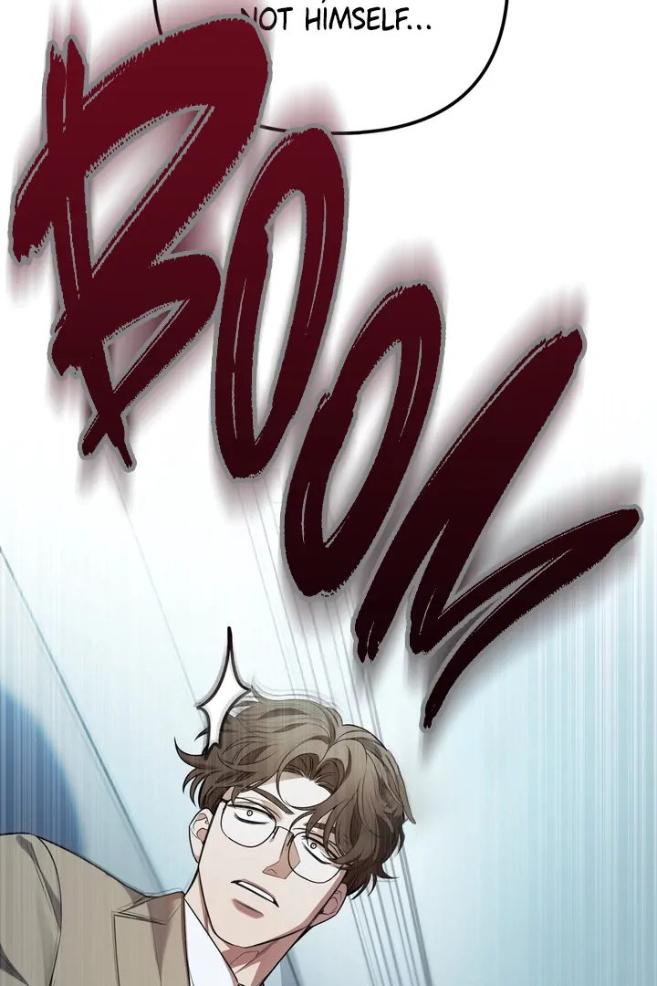 Blazing (Lilith) Chapter 8 - Page 7