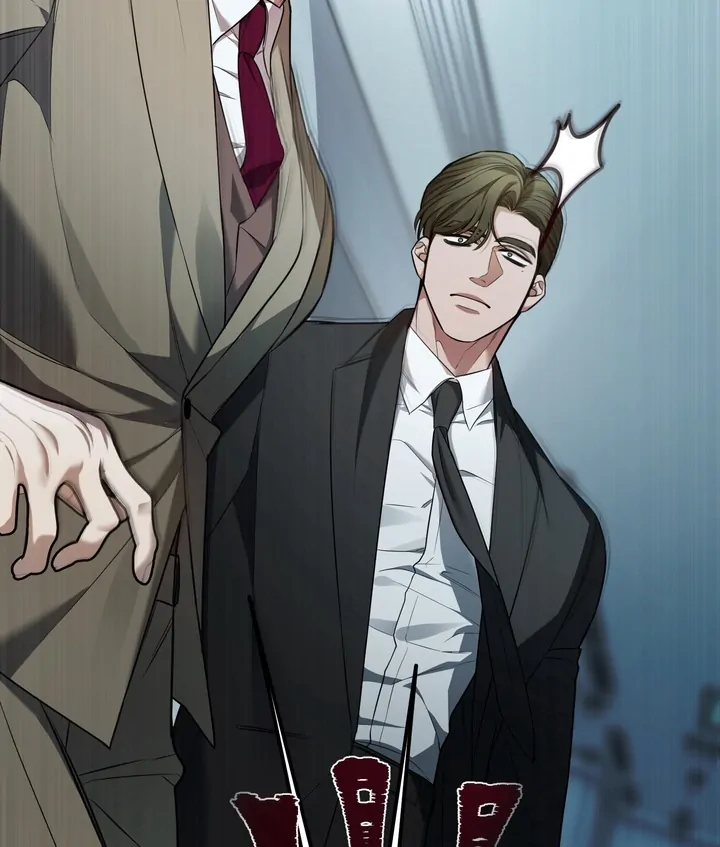 Blazing (Lilith) Chapter 8 - Page 8