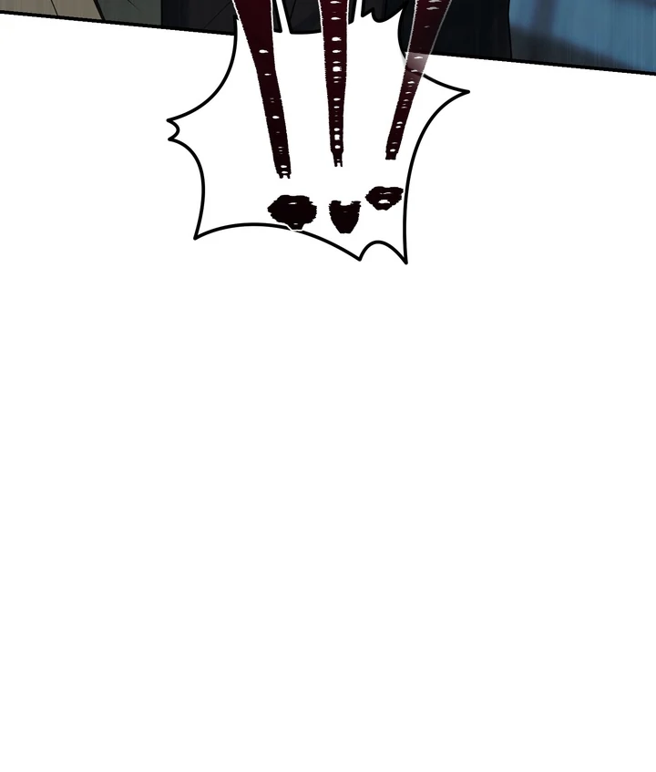 Blazing (Lilith) Chapter 8 - Page 9