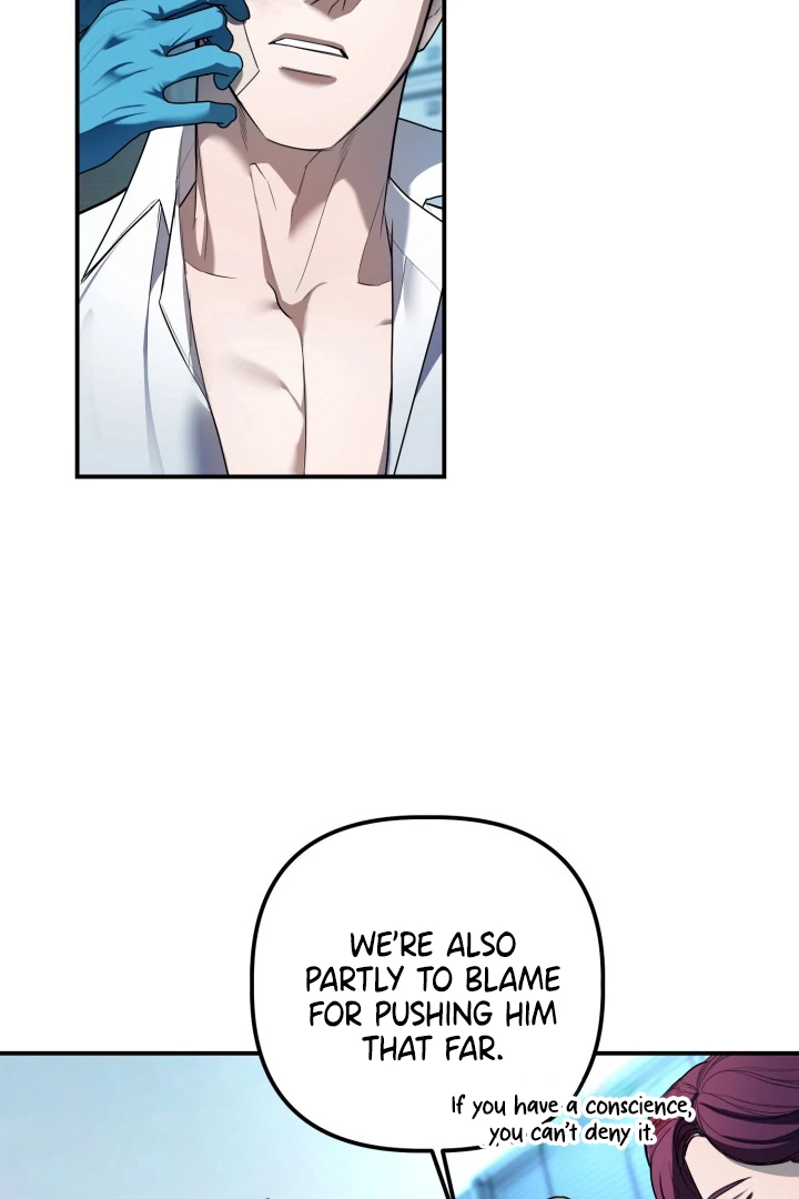 Blazing (Lilith) Chapter 9 - Page 88