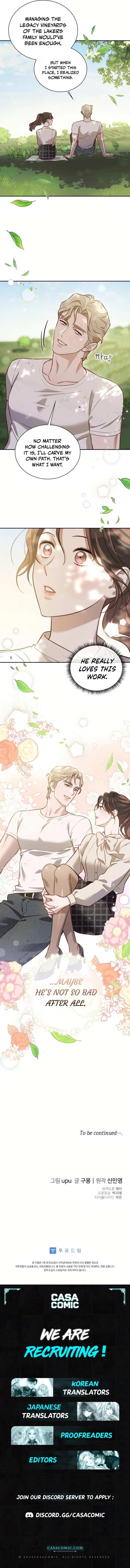 Blind Date Chapter 12 - Page 7