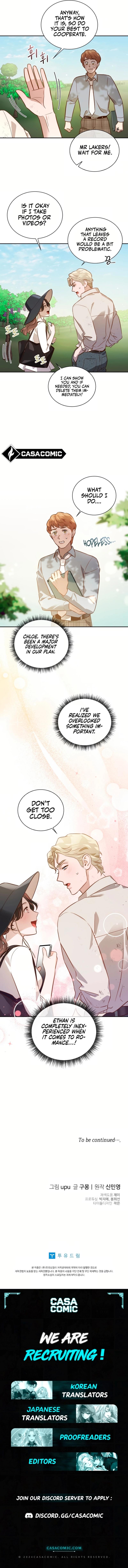 Blind Date Chapter 16 - Page 7
