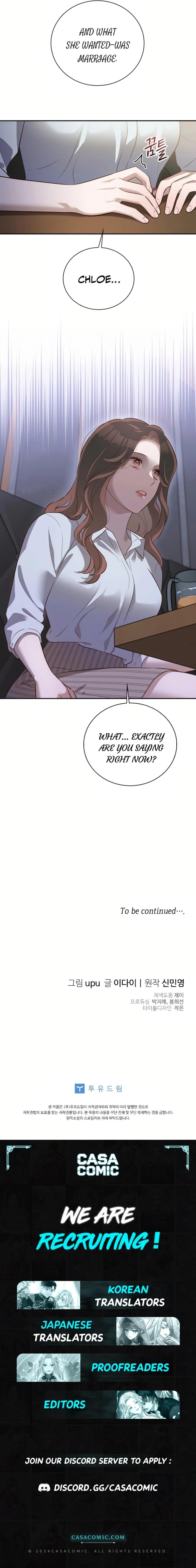 Blind Date Chapter 23 - Page 9
