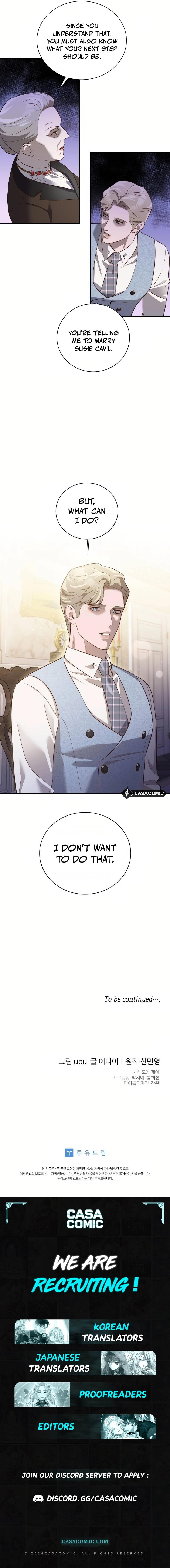 Blind Date Chapter 25 - Page 15