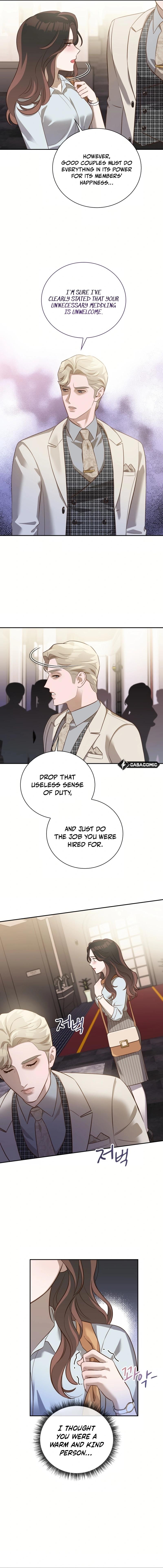 Blind Date Chapter 25 - Page 3