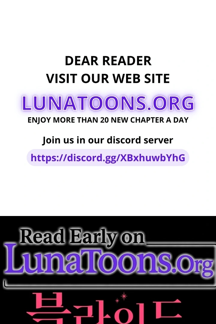 Blind Date Chapter 31 - Page 1