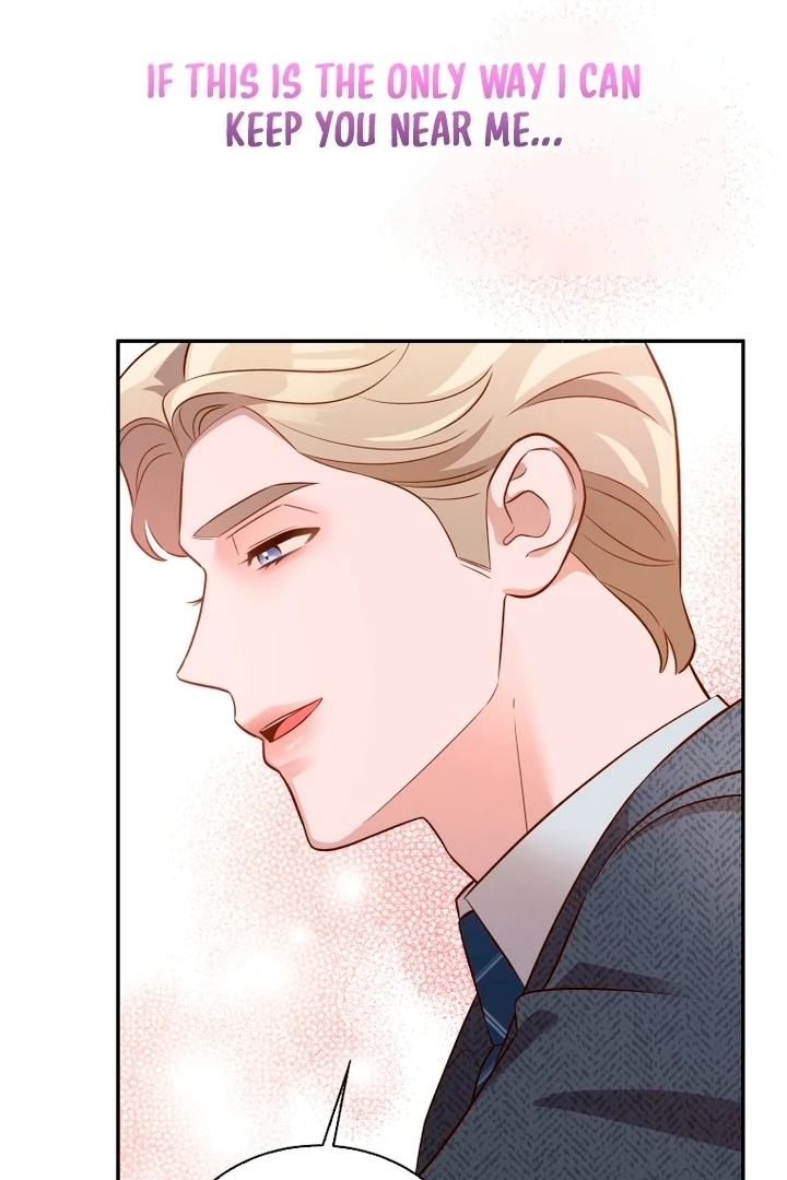 Blind Date Chapter 31 - Page 106