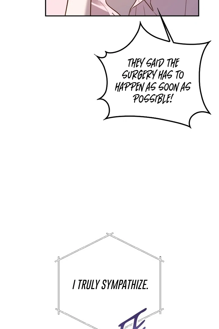 Blind Date Chapter 31 - Page 12