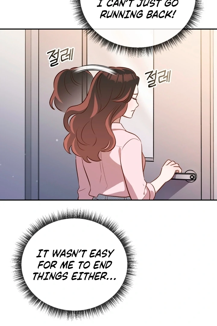 Blind Date Chapter 31 - Page 17