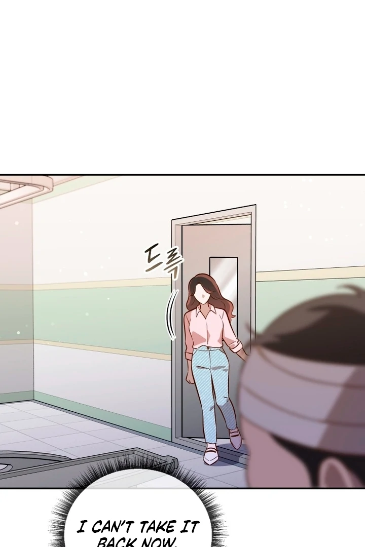 Blind Date Chapter 31 - Page 18