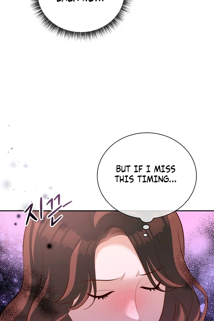 Blind Date Chapter 31 - Page 19